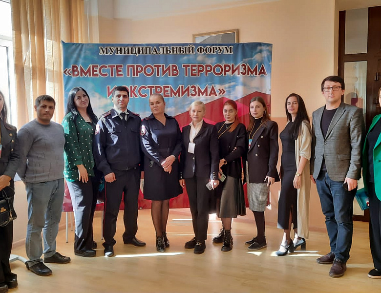 Форум «Мы против терроризма и экстремизма» прошел в Каспийске