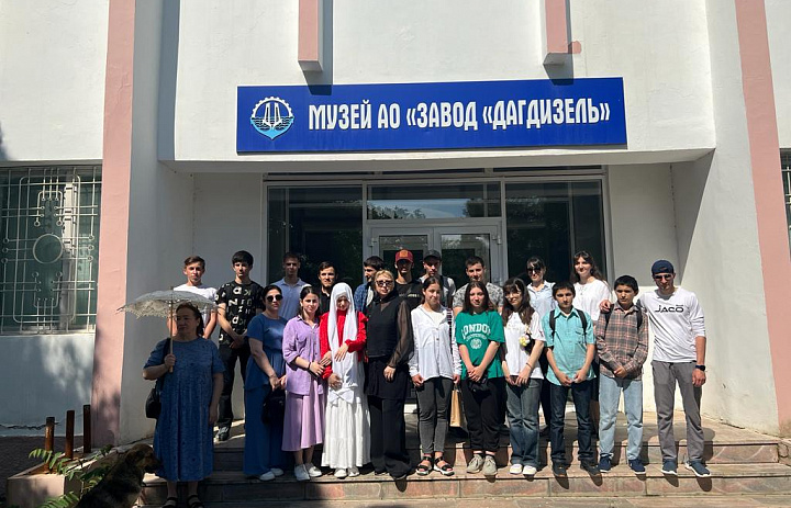 Сегодня студенты Энергетического колледжа посетили завод Дагдизель