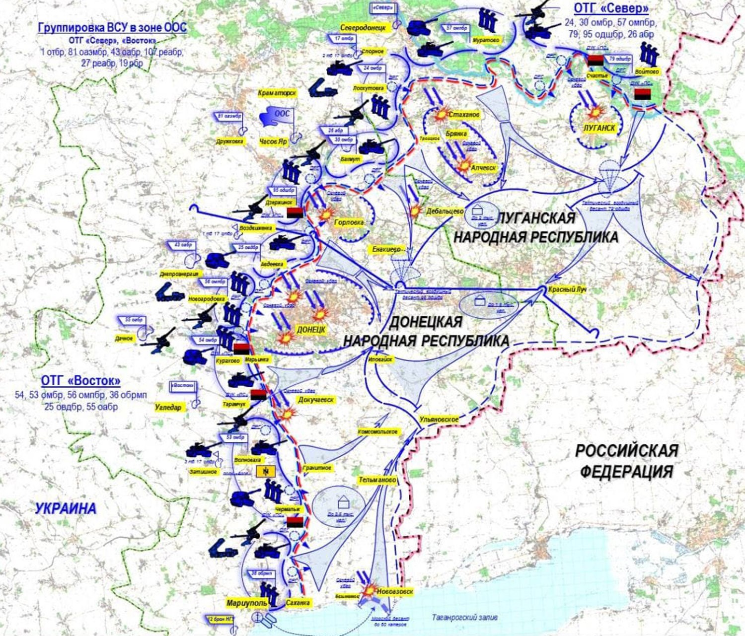 ОТВЕТЫ НА 13 ВОПРОСОВ, КОТОРЫЕ ЛЮДИ ЧАЩЕ ВСЕГО ЗАДАЮТ СИЛОВИКАМ,  ПРАВООХРАНИТЕЛЯМ И ВЛАСТИ О СПЕЦИАЛЬНОЙ ВОЕННОЙ ОПЕРАЦИИ.