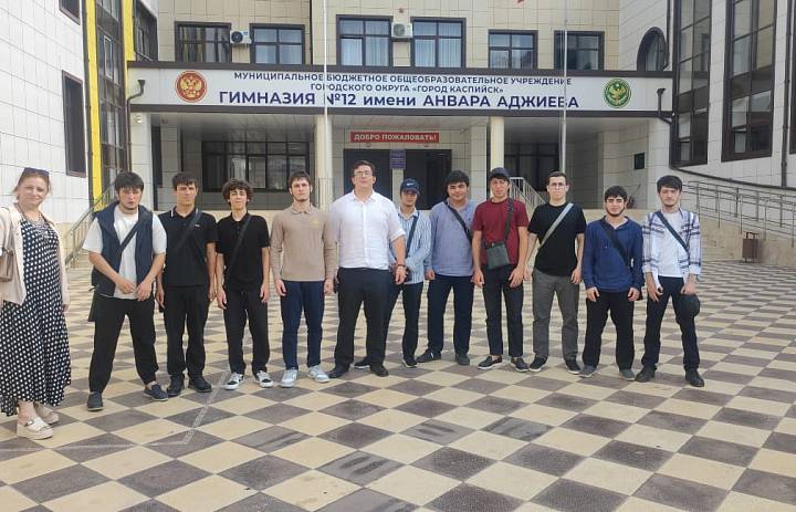 Первокурсники Энергетического колледжа Каспийска приняли участие в форуме по межнациональному согласию