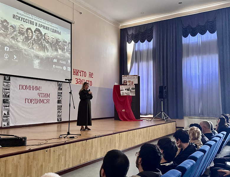 Международный передвижной фестиваль «Кино на службе Отечеству»