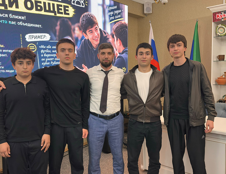 Голос, дикция, успех: как прошел мастер-класс по ораторскому искусству для студентов